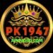 PK1947 Game APP
